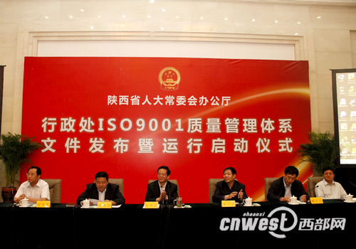ISO9000ʽ\(yn)д(hu)